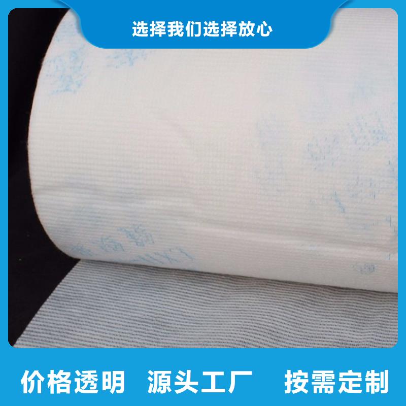 咨询信泰源批发耐高温碳晶发热板用无纺布的生产厂家