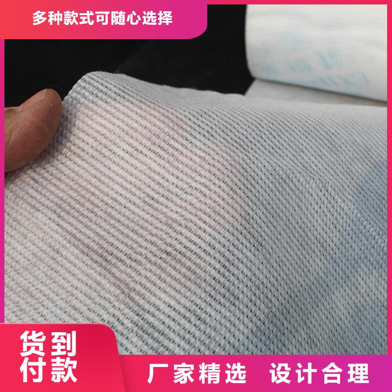 咨询信泰源批发耐高温碳晶发热板用无纺布的生产厂家