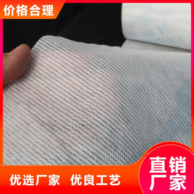 咨询《信泰源》优质耐高温碳晶发热板用无纺布的销售厂家