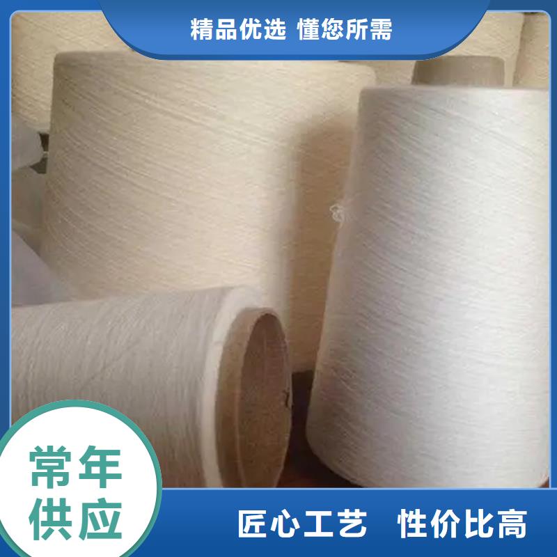 冠杰纯棉纱多种规格任您选择