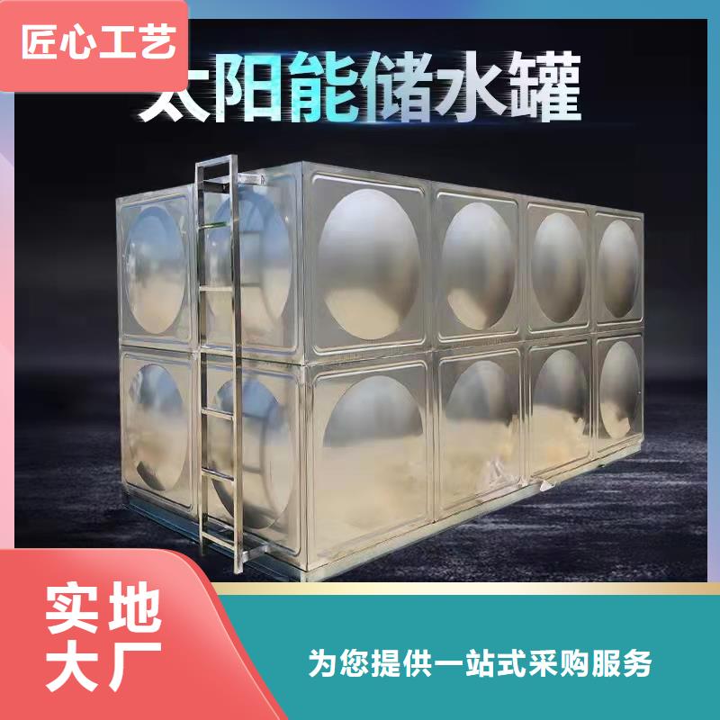 水箱快速发货