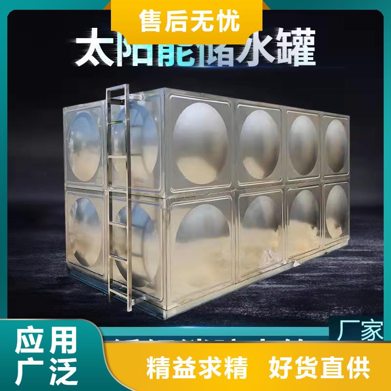 水箱,不锈钢保温水箱优选厂家