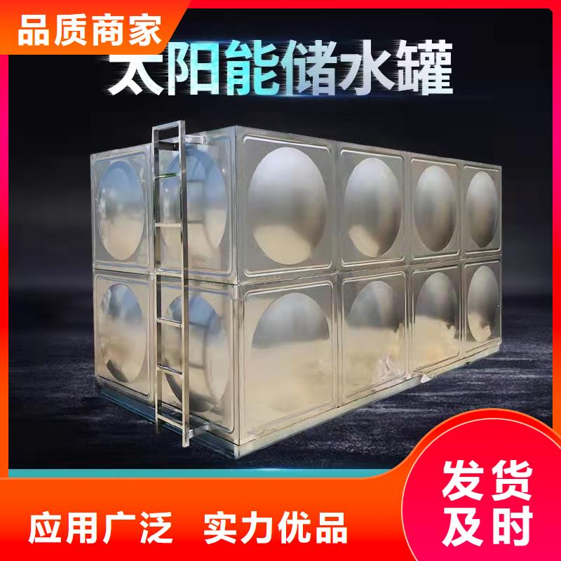 水箱-装配式消防水箱品质卓越