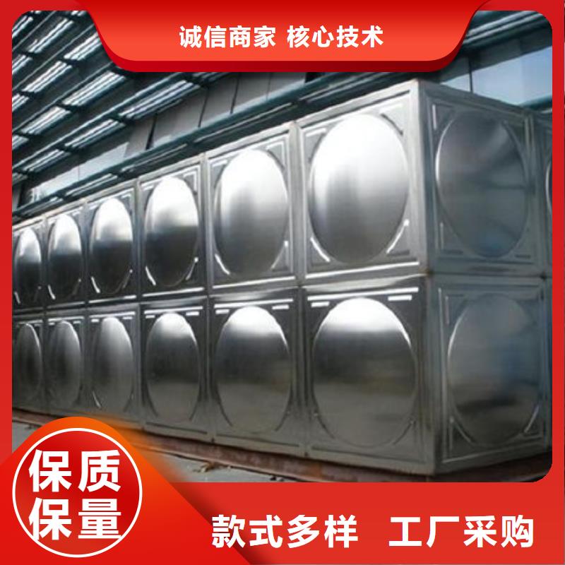 水箱支持定制批发
