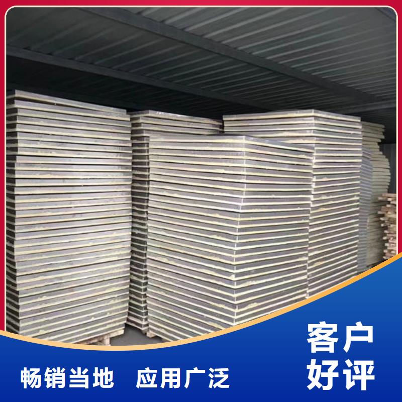 水箱质量上乘