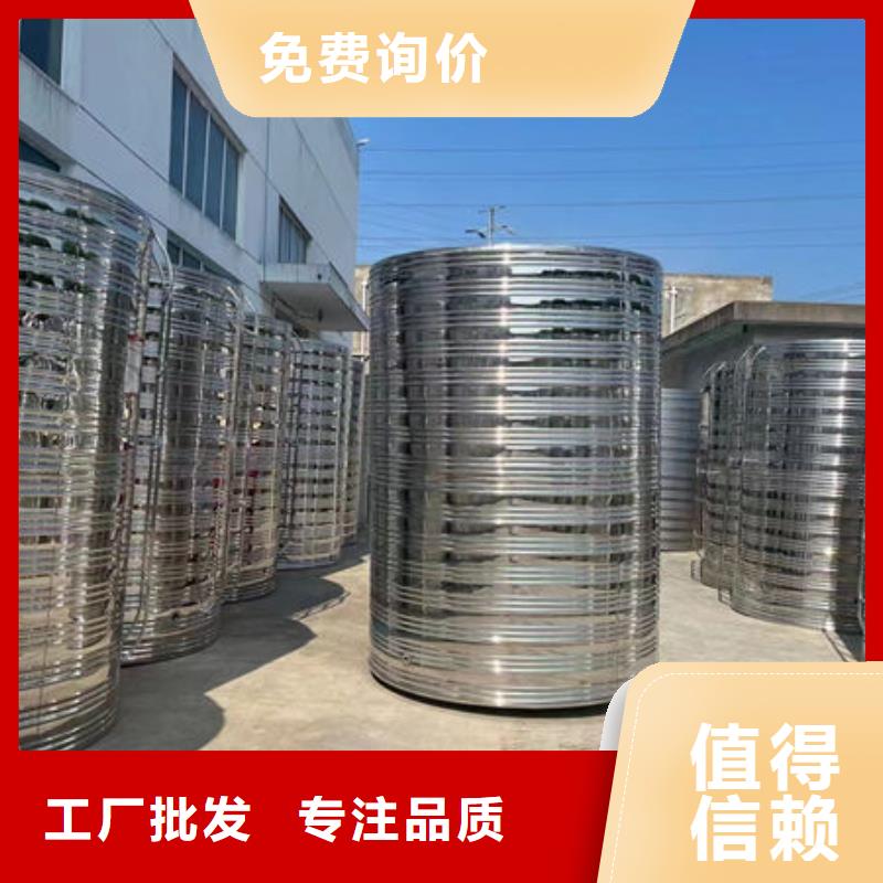 水箱装配式消防水箱0中间商差价
