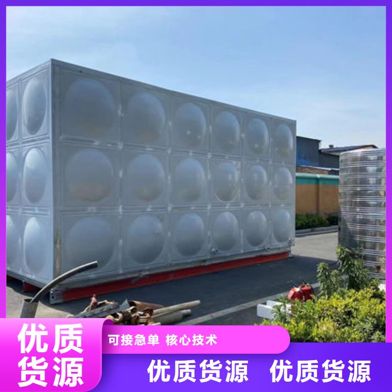 水箱,不锈钢消防水箱您想要的我们都有