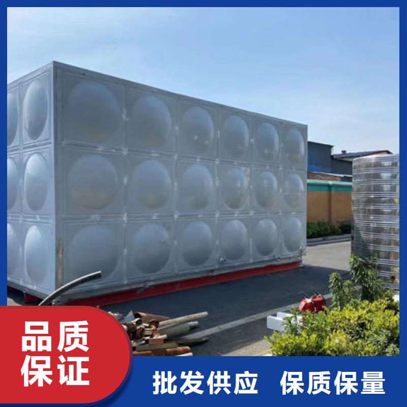 水箱模压板水箱厂家厂家定制