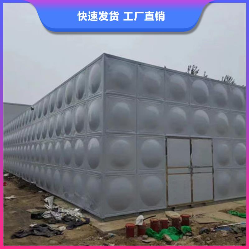 水箱专注生产N年
