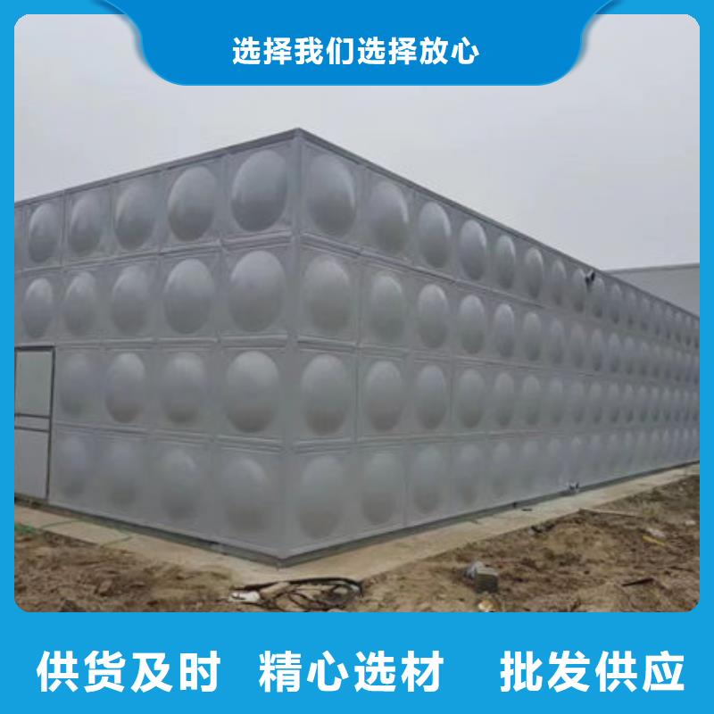 水箱BDF地埋水箱信誉至上