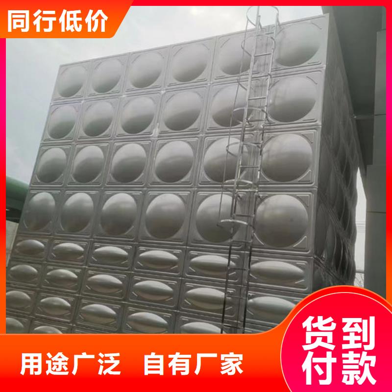 【水箱不锈钢保温水箱实力雄厚品质保障】