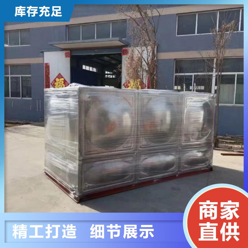 【水箱】生活水箱用心做好细节