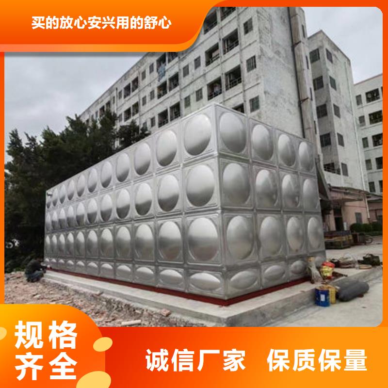 水箱装配式消防水箱库存充足
