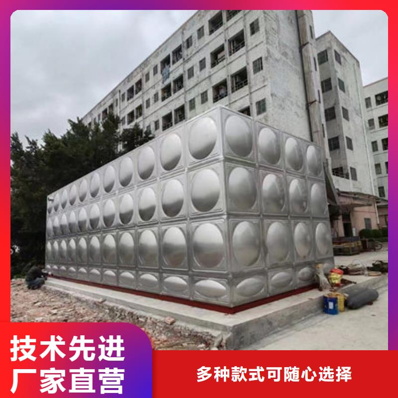 水箱-不锈钢生活水箱产品优势特点