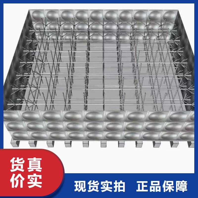 水箱好品质经得住考验