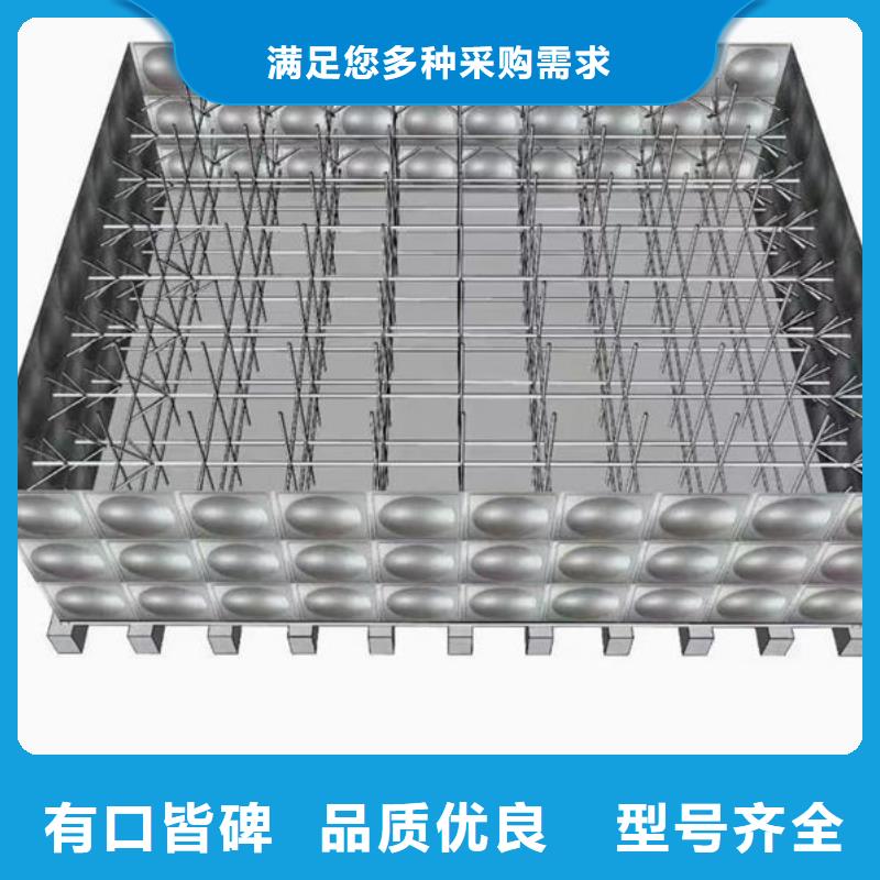 水箱-装配式消防水箱品质卓越