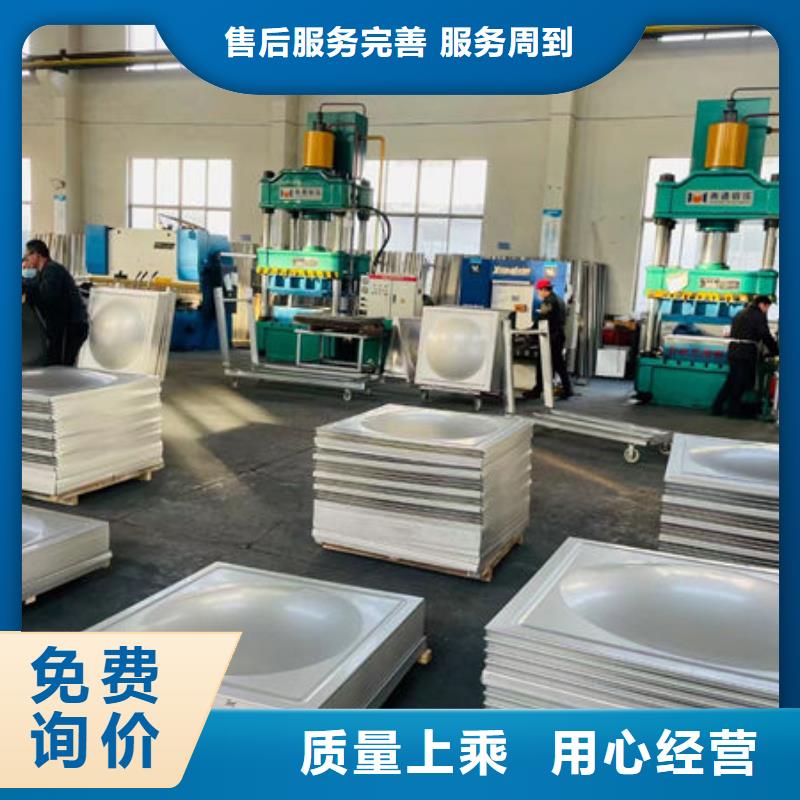 水箱圆柱形水箱客户信赖的厂家