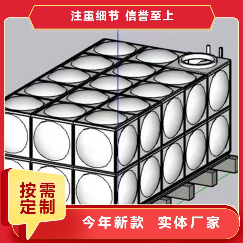 水箱实力才是硬道理