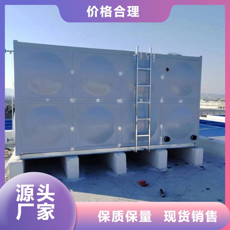 水箱【不锈钢水箱】诚信经营