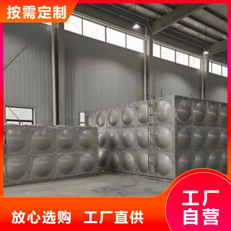 水箱用的放心
