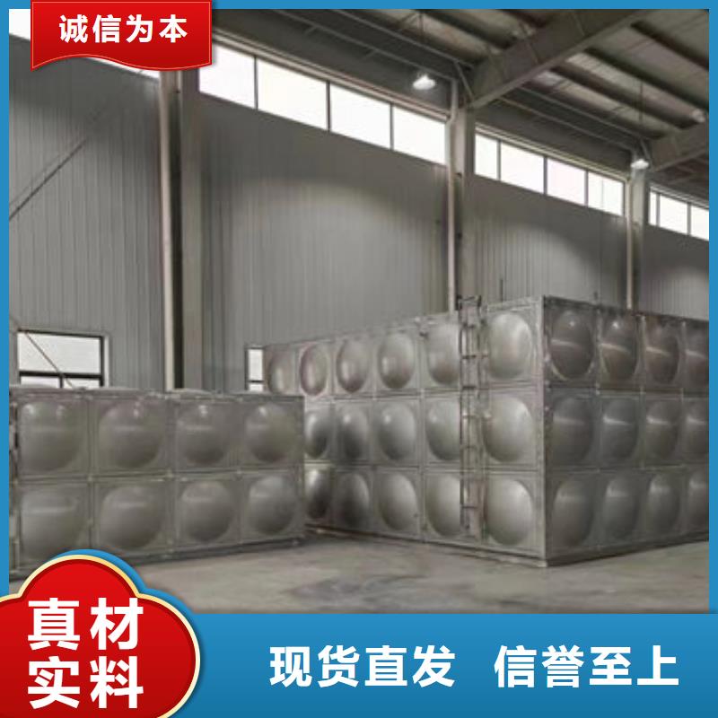 水箱,304不锈钢水箱品质好才是硬道理