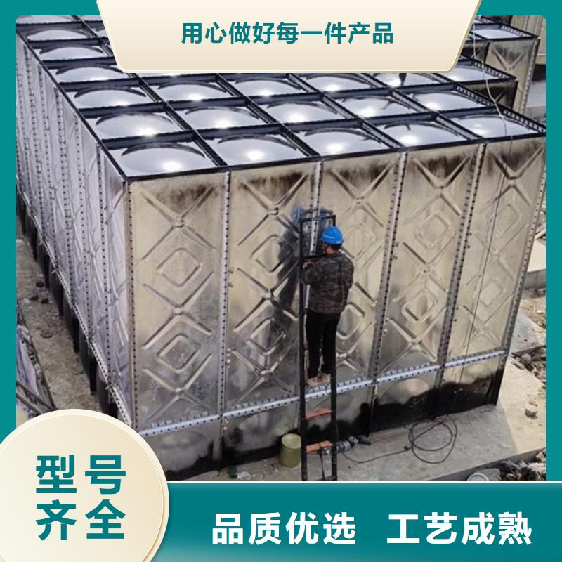 水箱不锈钢消防水箱厂家型号齐全