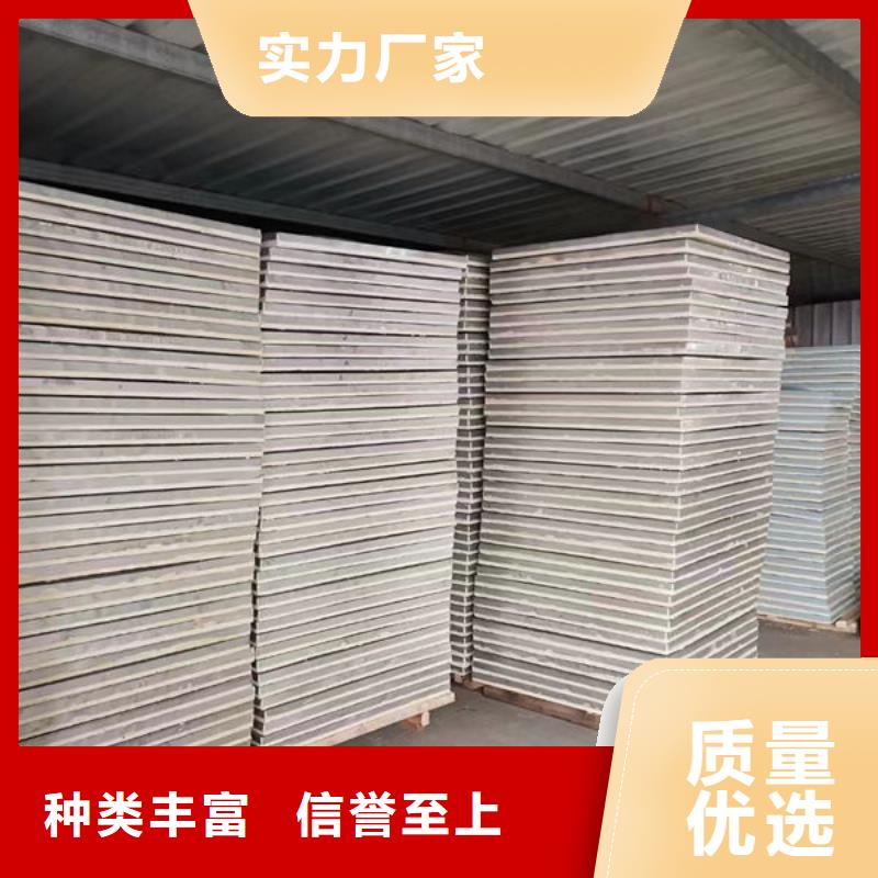 水箱模压板水箱厂家支持加工定制