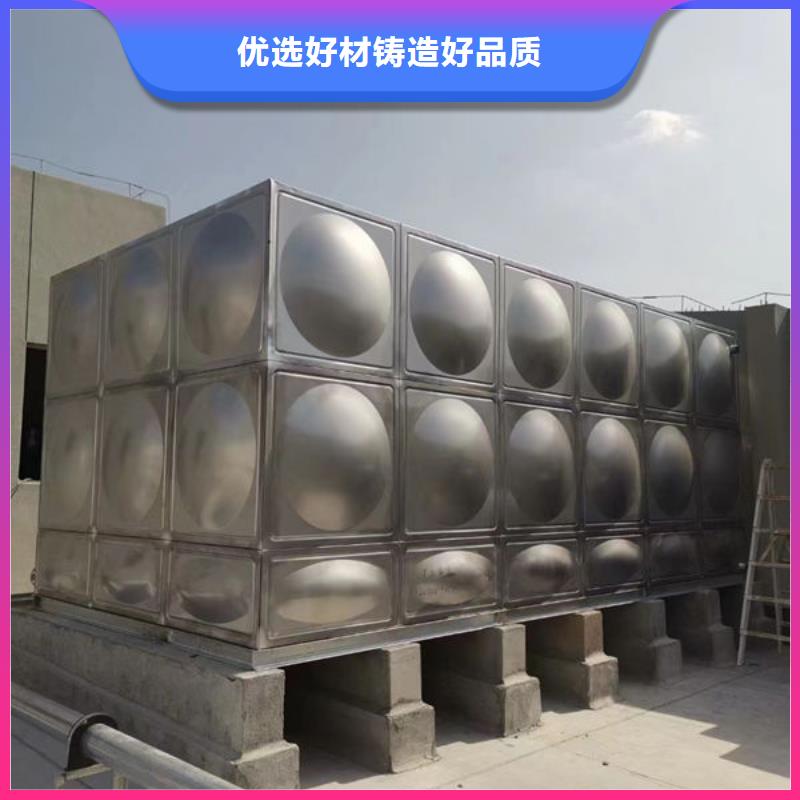 水箱304不锈钢水箱货真价实