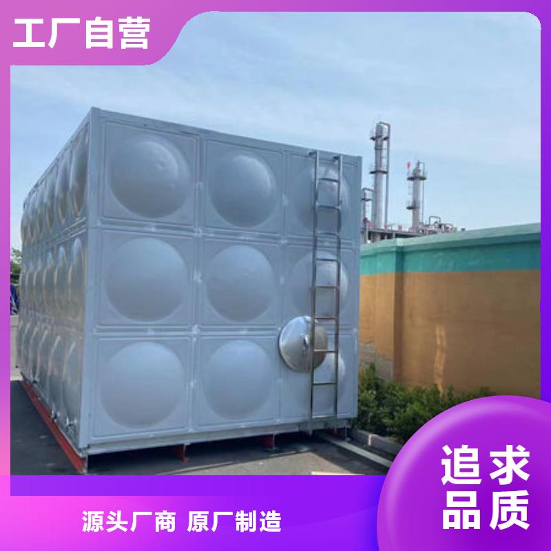 水箱-不锈钢工业水箱现货充足
