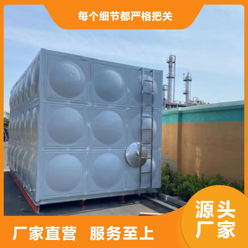 水箱拒绝中间商