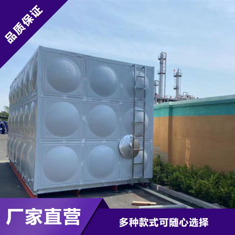 水箱【圆柱形水箱】N年专注