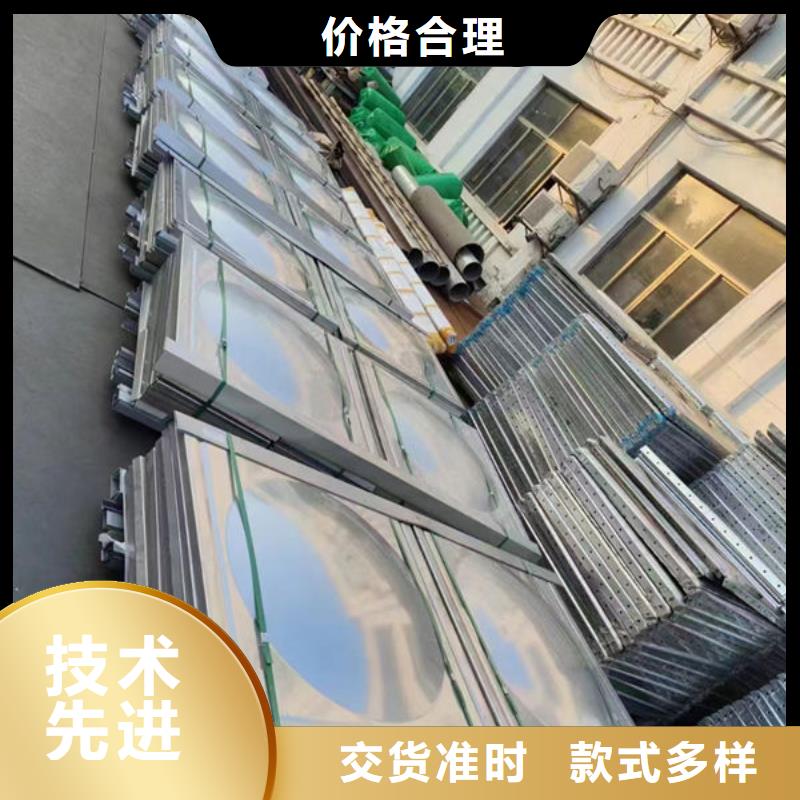 【水箱】_圆柱形水箱适用范围广