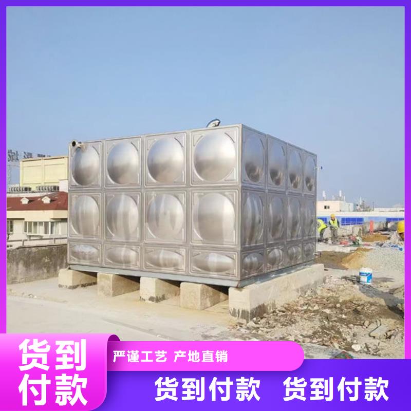 【水箱】304不锈钢水箱颜色尺寸款式定制