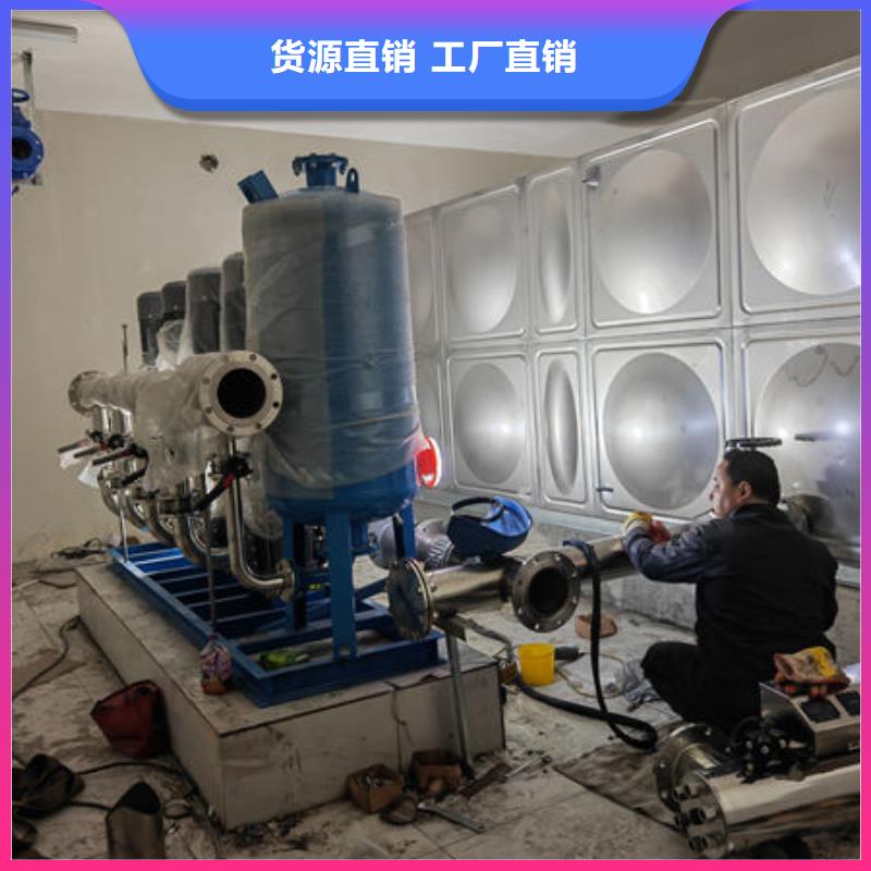 【水箱-不锈钢保温水箱多家仓库发货】