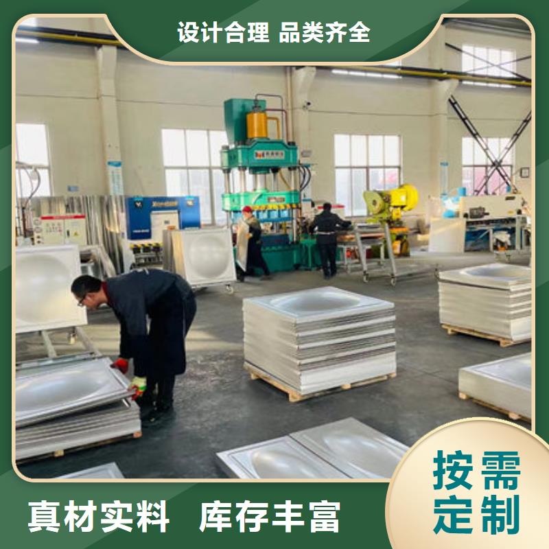 水箱装配式消防水箱以质量求生存