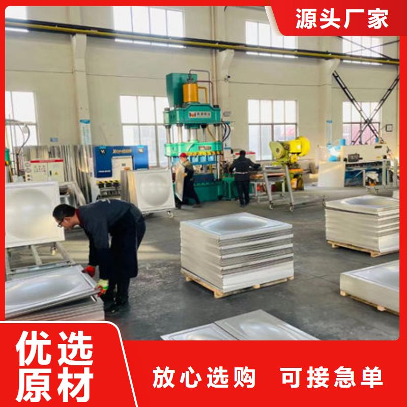 水箱圆柱形水箱48小时发货