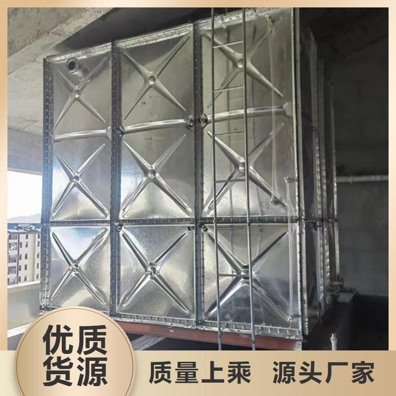水箱源头直供