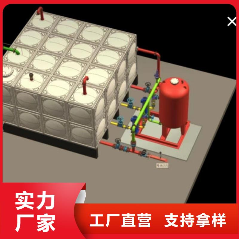 水箱自有生产工厂