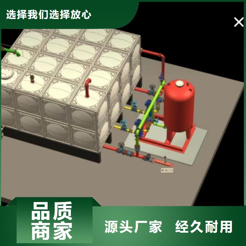 【水箱_模压板水箱厂家源厂直销】