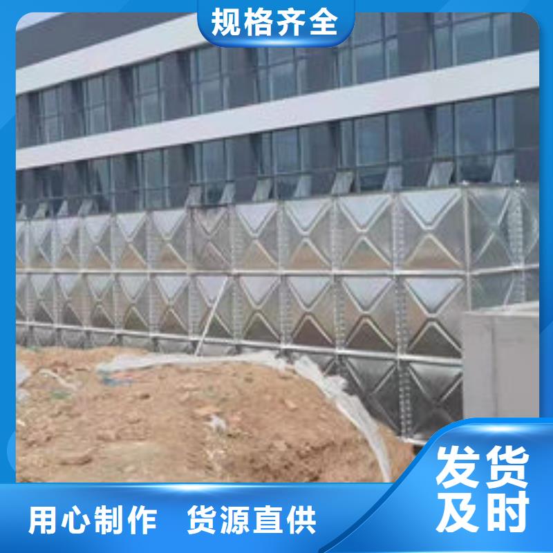 水箱,BDF地埋水箱可定制