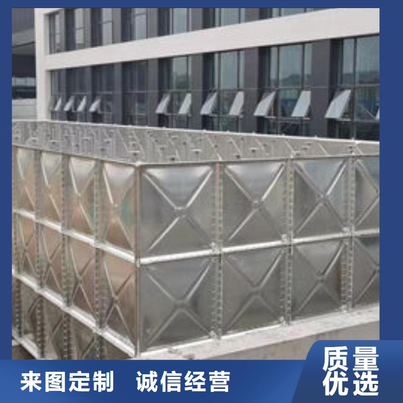  水箱大量现货