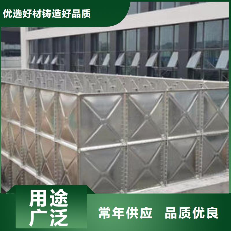 水箱装配式消防水箱N年生产经验