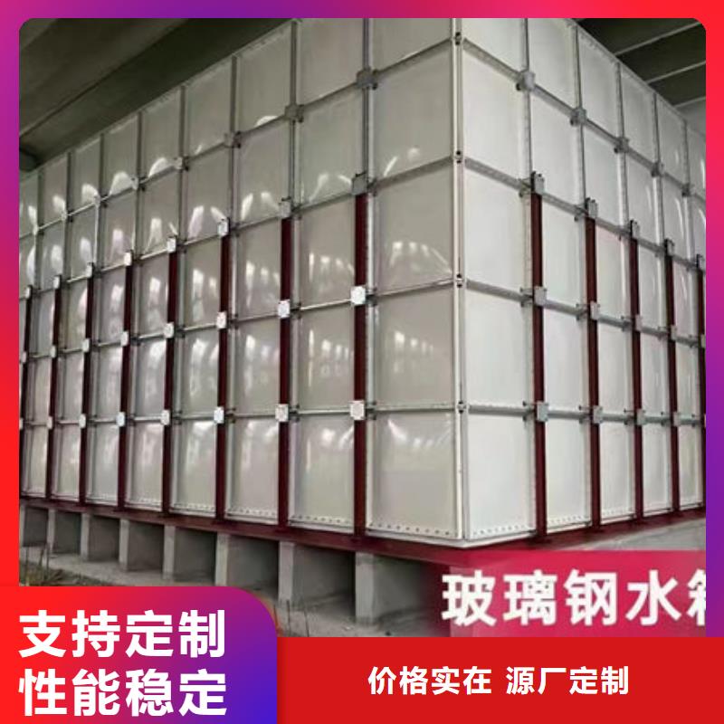 水箱-模压板水箱厂家实力雄厚品质保障
