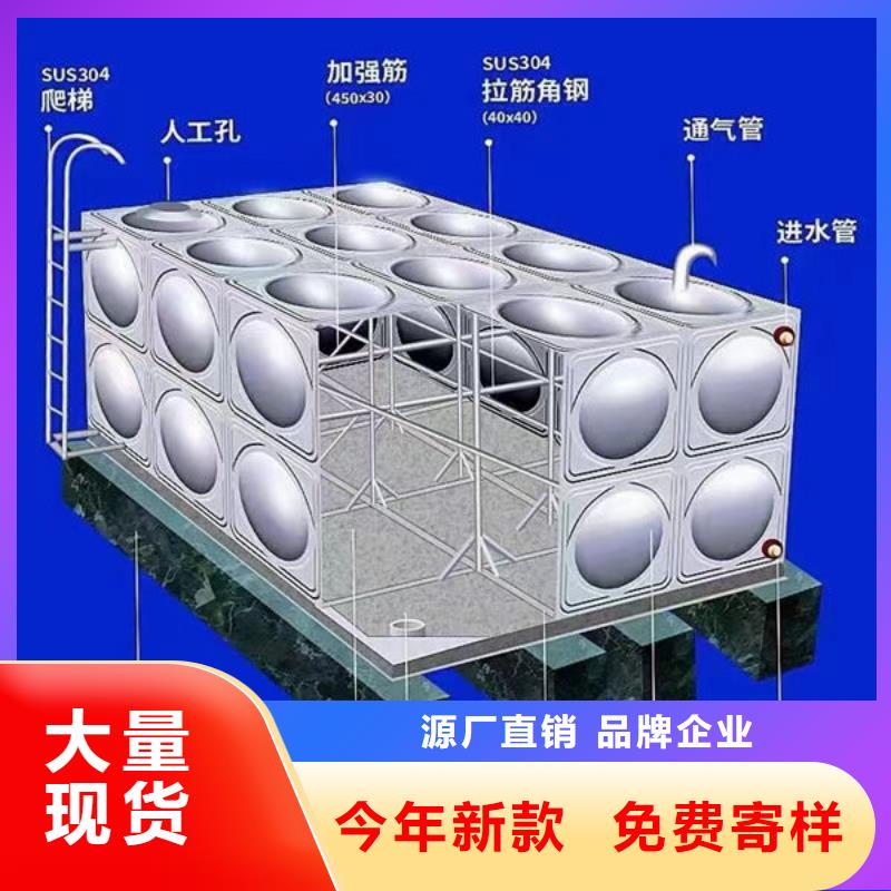 水箱诚信商家服务热情