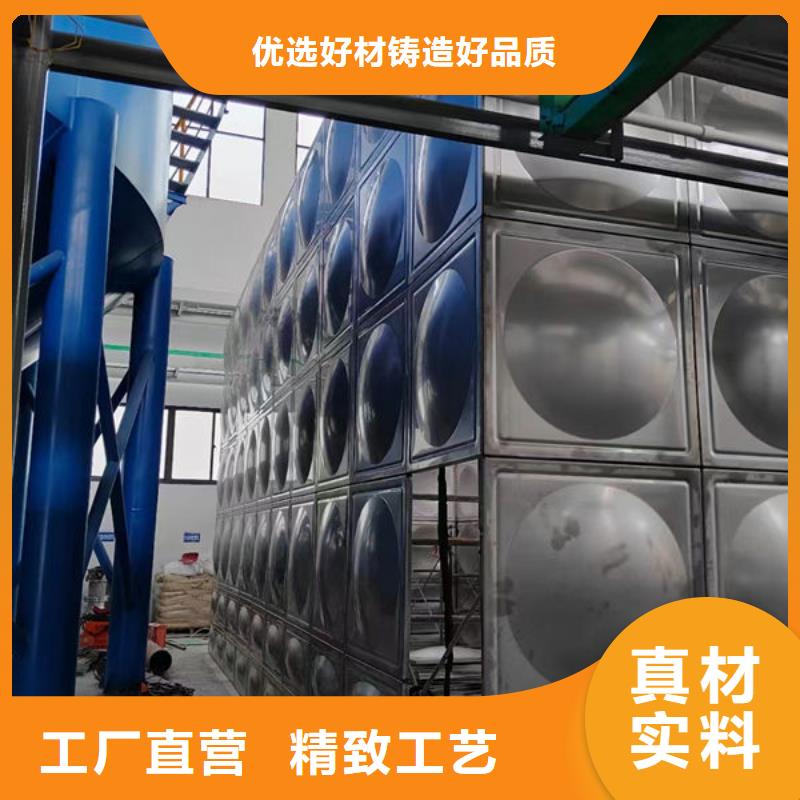 水箱_不锈钢消防水箱源头把关放心选购