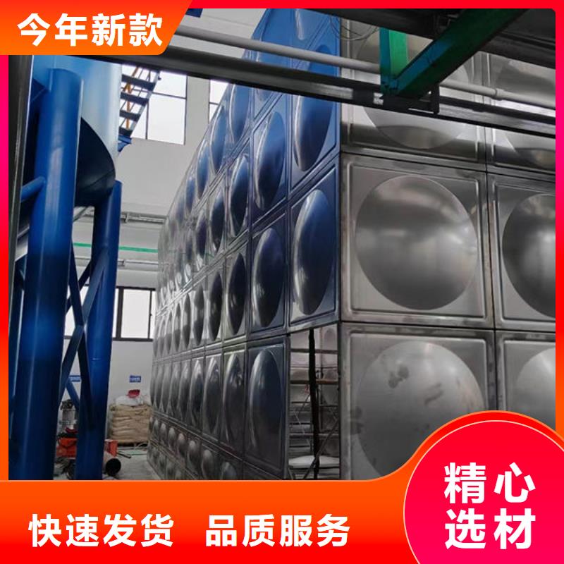 水箱_不锈钢水箱厂家