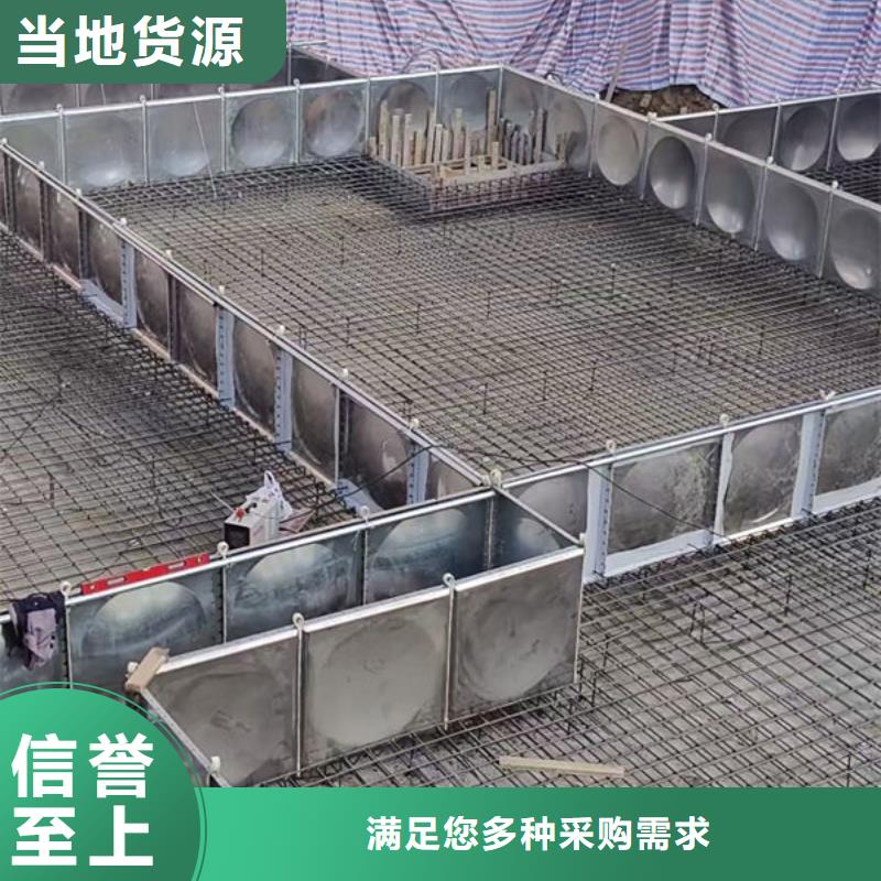 水箱,圆柱形水箱多年行业经验