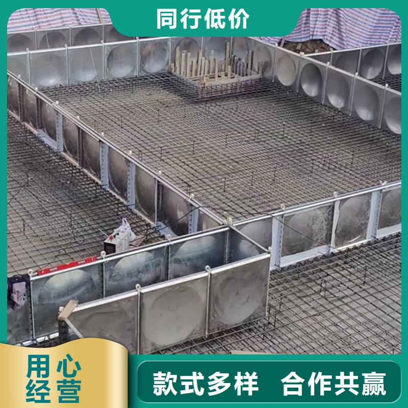 水箱优选厂商