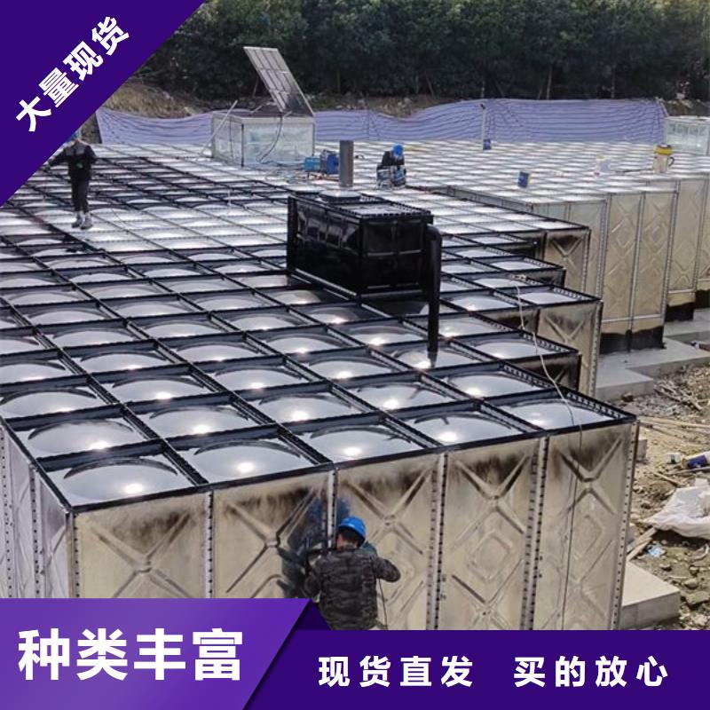 屯昌县水箱多少钱一个货源充足