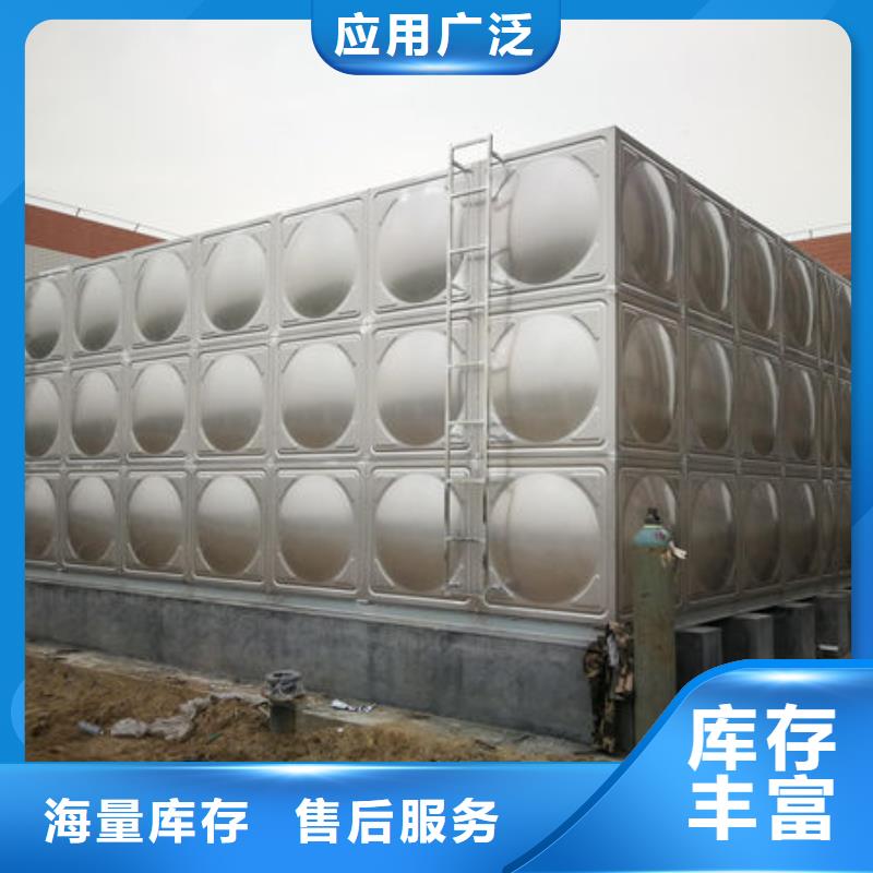 【水箱】方形水箱多家仓库发货